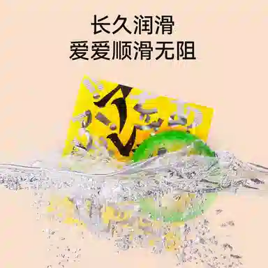 sagami 001+001+ byt 15