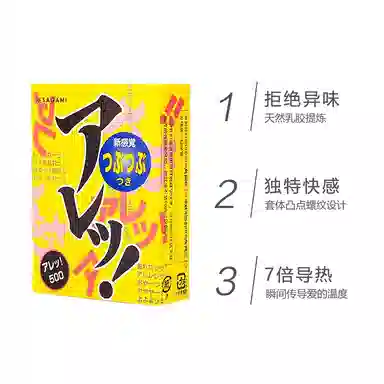 sagami 001+001+ byt 15