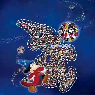 x 85 152pcs 43DF4517