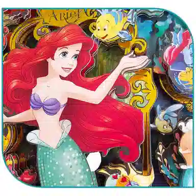 x DIY 37-48pcs 17DF4345