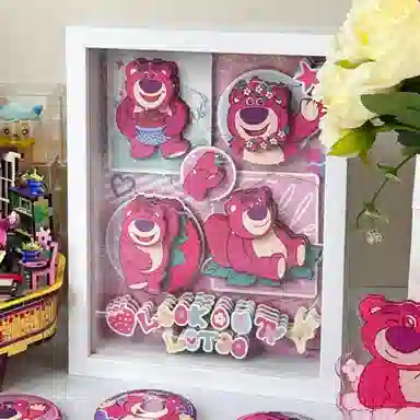 x DIY 0-300pcs 17DF3