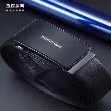 FAIRWHALE 3.5cm