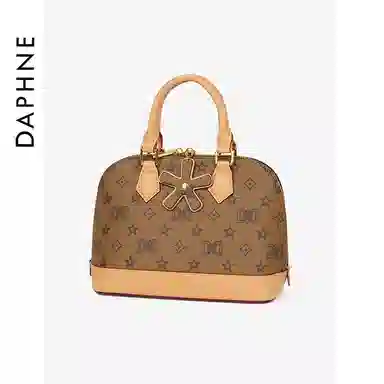 Daphne PVC Handbag Beige