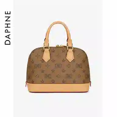 Daphne PVC Handbag Beige