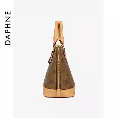 Daphne PVC Handbag Beige