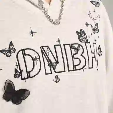 DNBH Logo