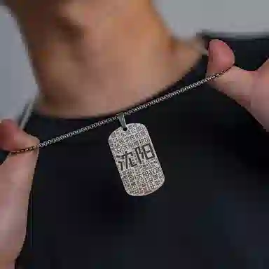 VEODO