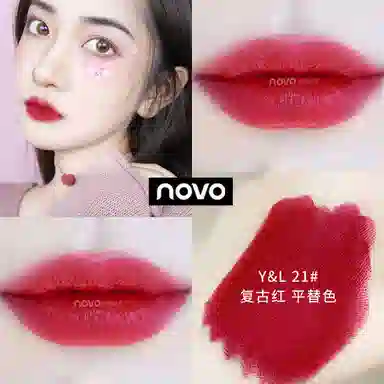 NOVO