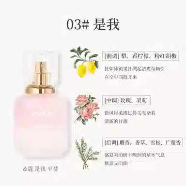 NOVO 20ml