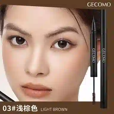 GECOMO