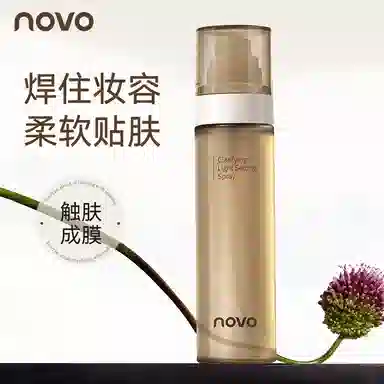 NOVO