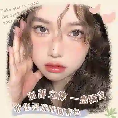 NOVO