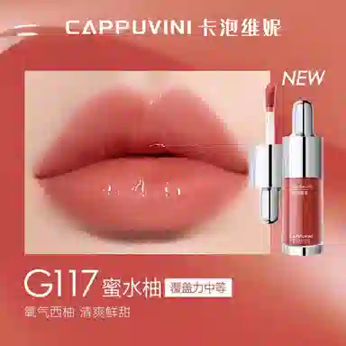 Cappuvini 25g