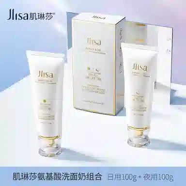 200g 100g+100g