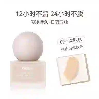 NOVO 35ml