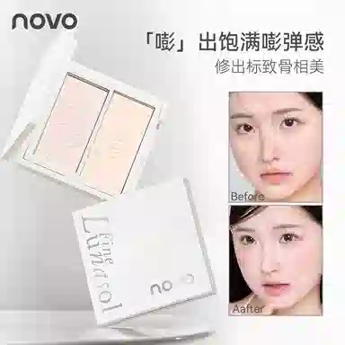 NOVO