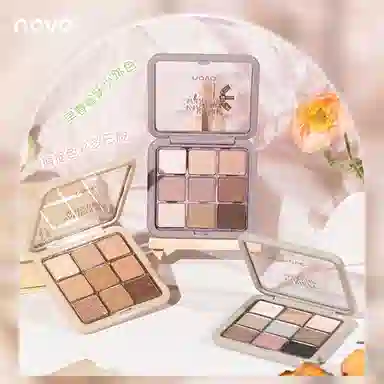 NOVO