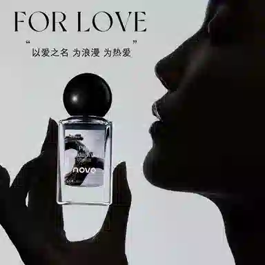 NOVO 35ml