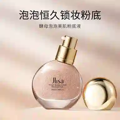 30ml