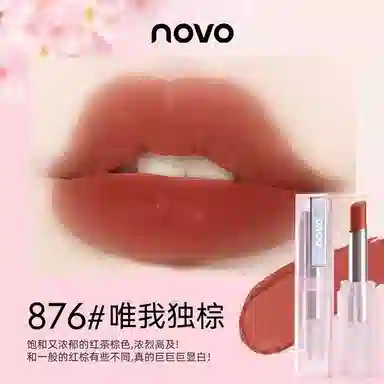 NOVO