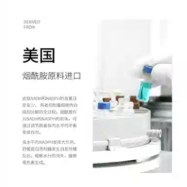 l 30ml
