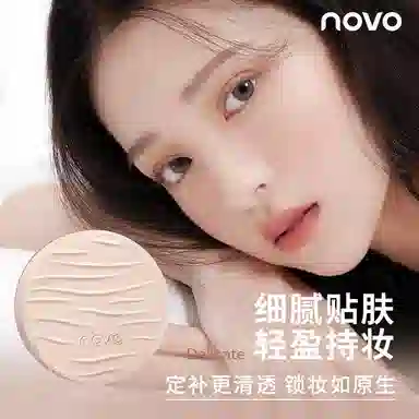 NOVO