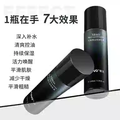 NOVO 100ml