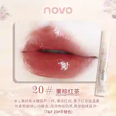 NOVO