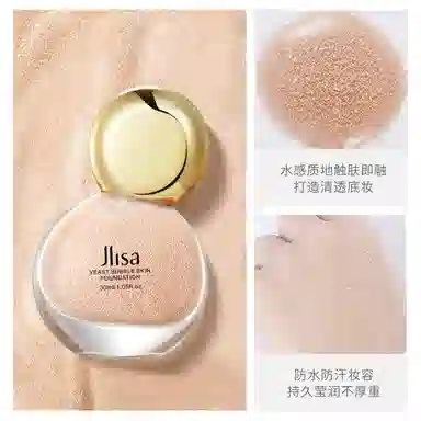 30ml