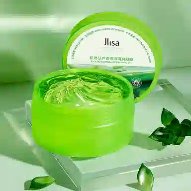 300g*1300g*2300g*5