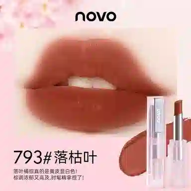 NOVO