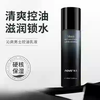 NOVO 100ml