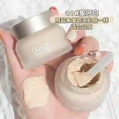 NOVO 30g