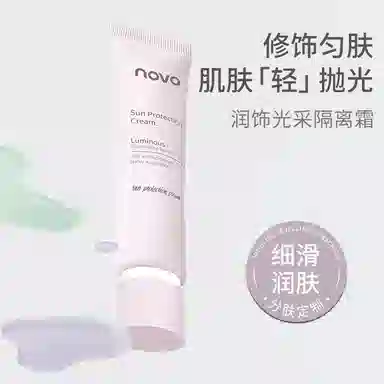 NOVO