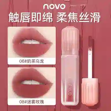 NOVO