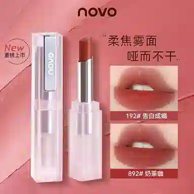 NOVO