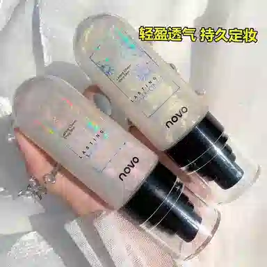 NOVO 90ml