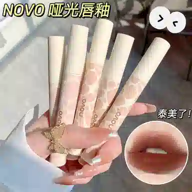 NOVO