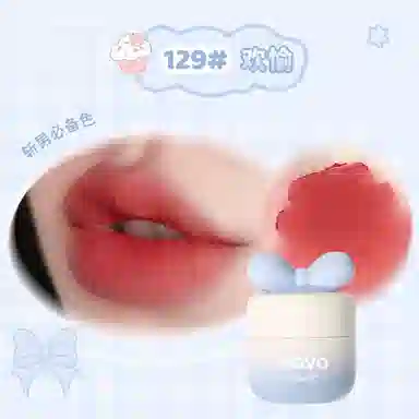 NOVO