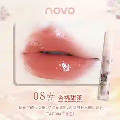 NOVO