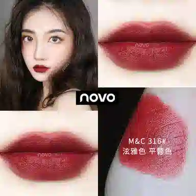 NOVO