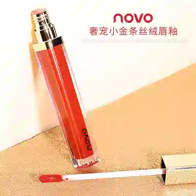 NOVO