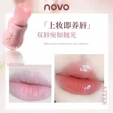 NOVO