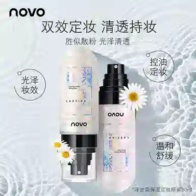 NOVO 90ml