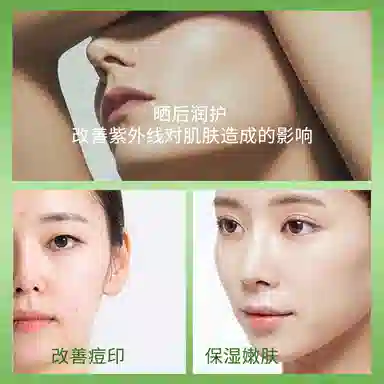 300g*1300g*2300g*5