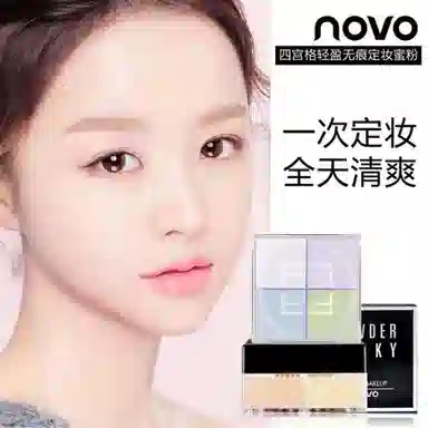 NOVO