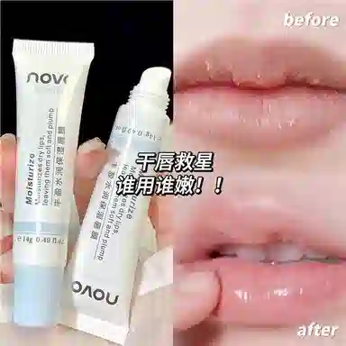 NOVO