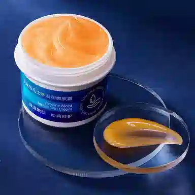 50g