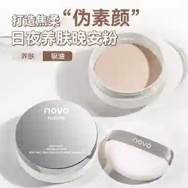 NOVO