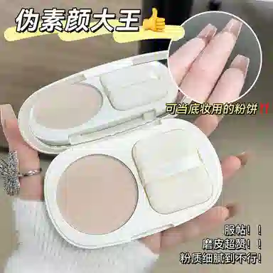 NOVO 7g